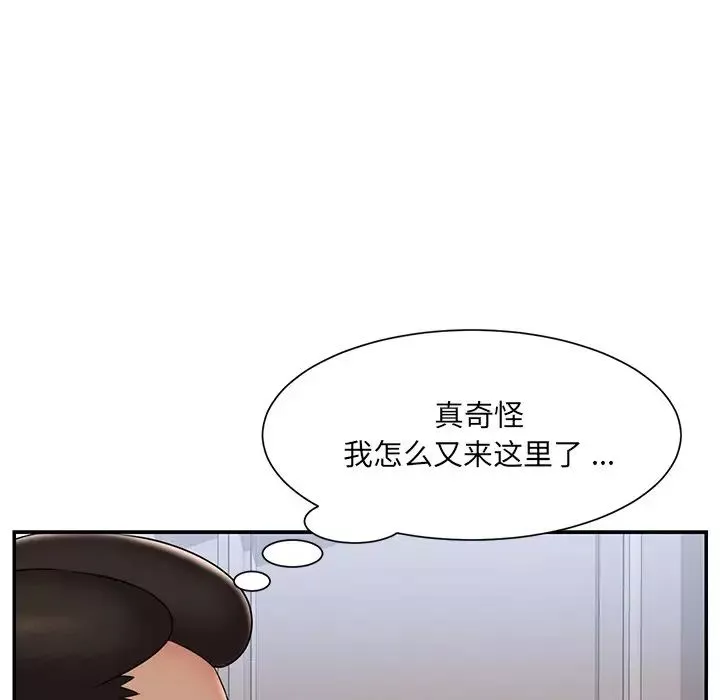 被拋棄的男人第36話
