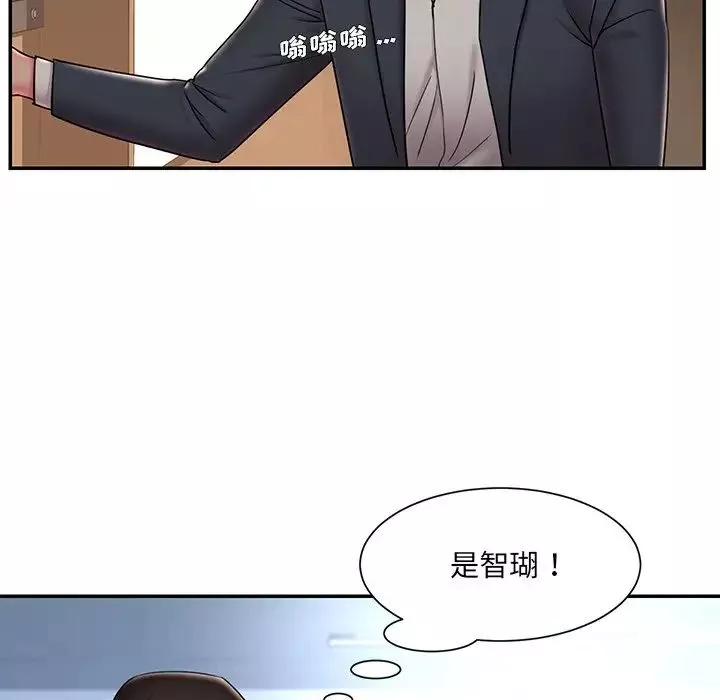 被抛弃的男人-第36话 - 图片 49