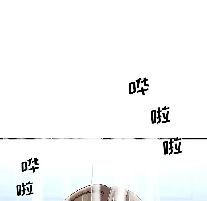 被拋棄的男人第36話