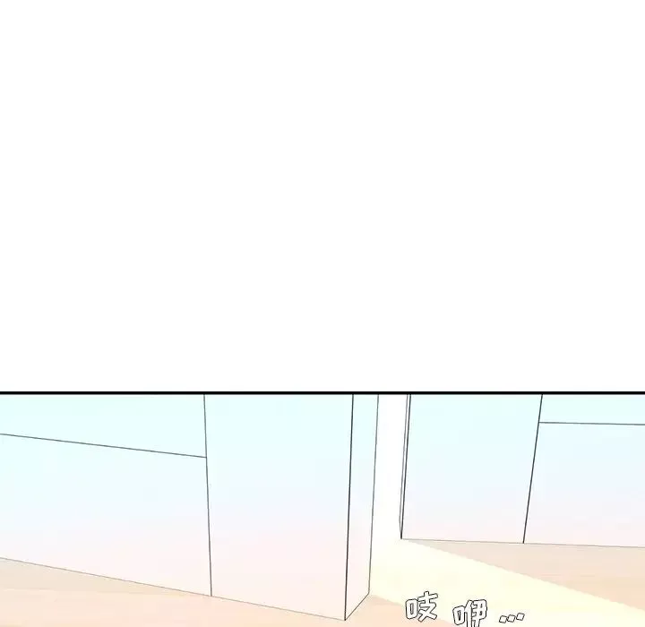 被拋棄的男人第37話