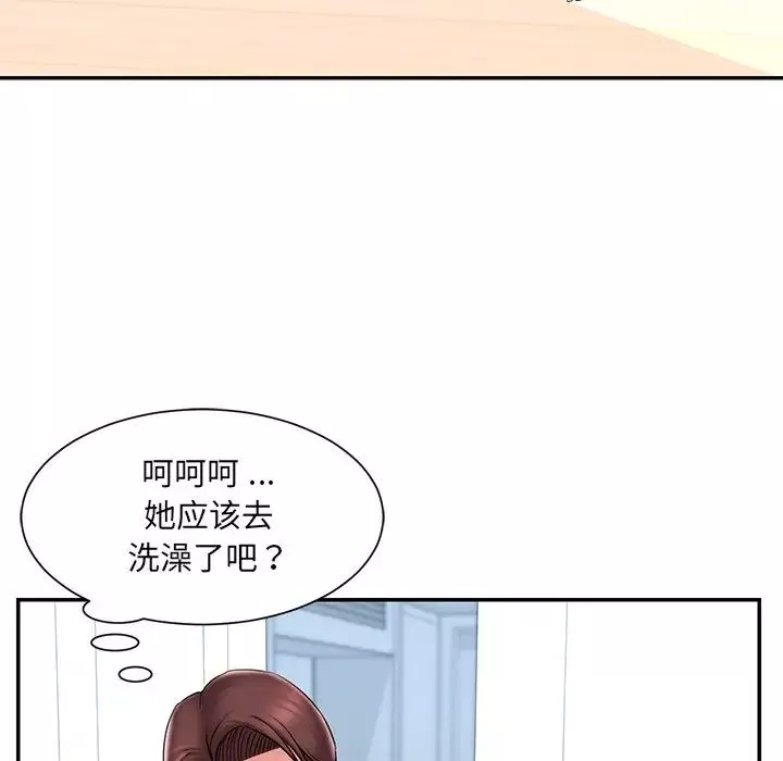被抛弃的男人-第37话 - 图片 48