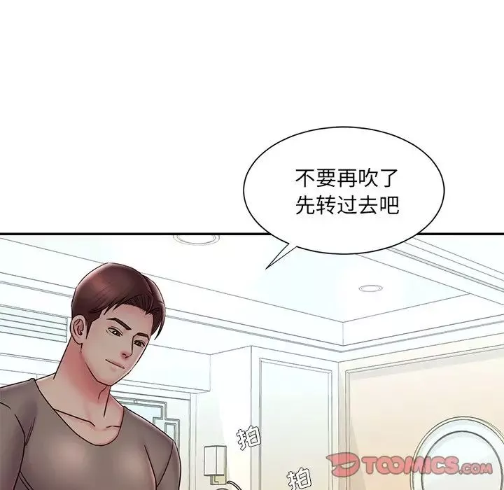 被抛弃的男人-第37话 - 图片 74