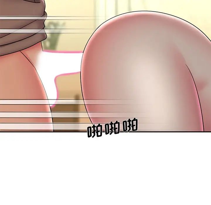 被抛弃的男人第37话