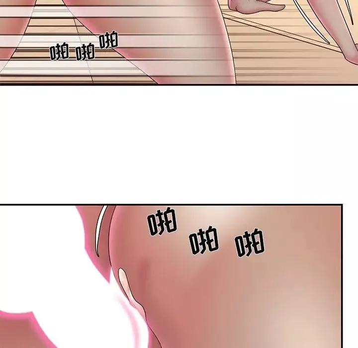 被拋棄的男人第37話