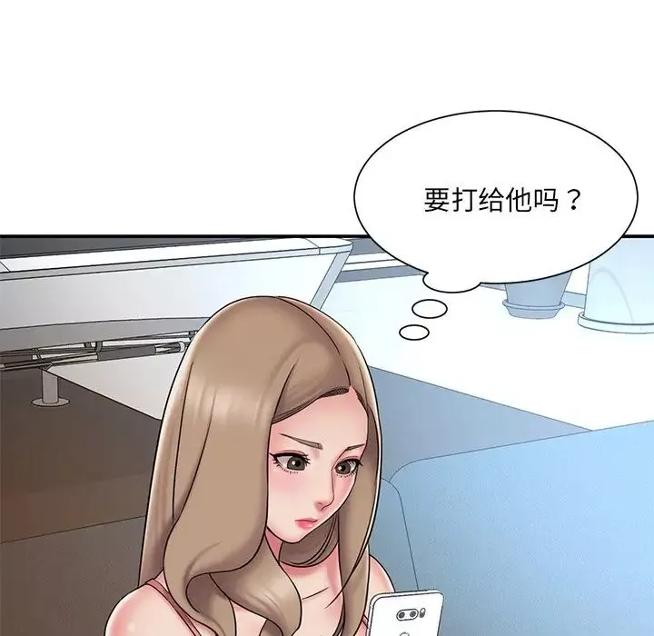 被抛弃的男人-第38话 - 图片 37