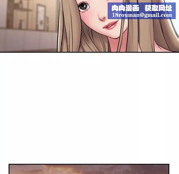 被拋棄的男人第38話