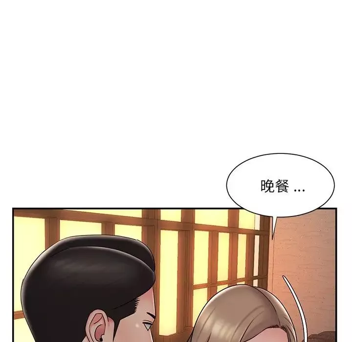 被抛弃的男人-第38话 - 图片 55
