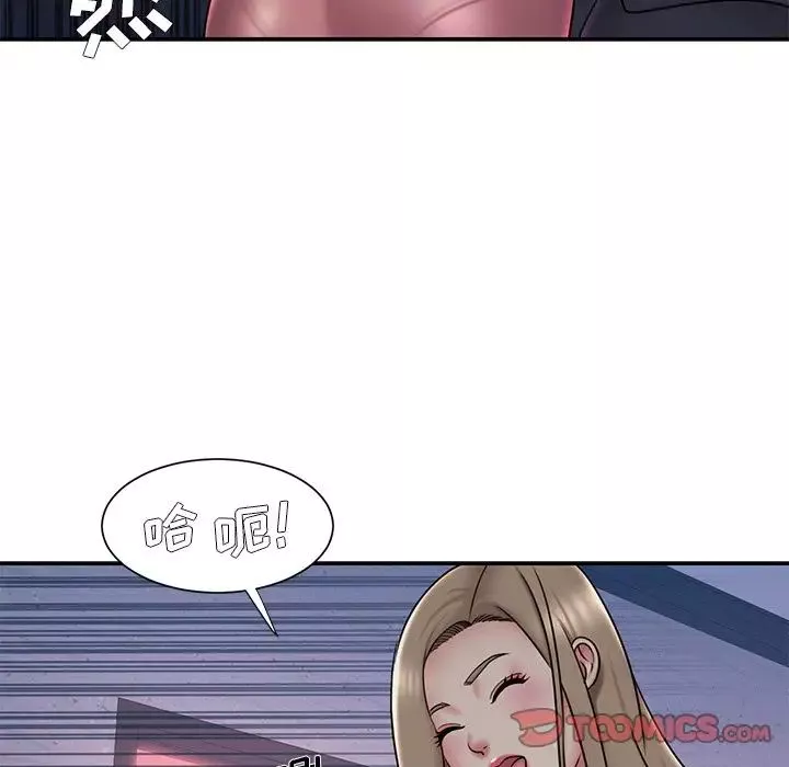 被抛弃的男人-第38话 - 图片 58