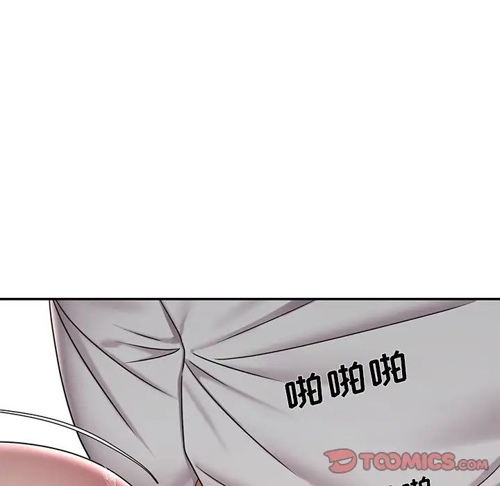 被抛弃的男人第38话