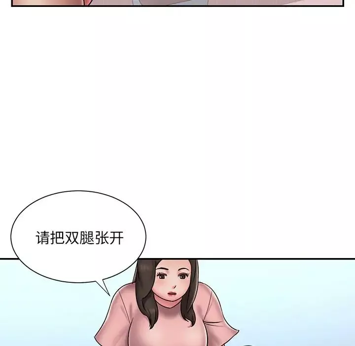 被拋棄的男人第39話