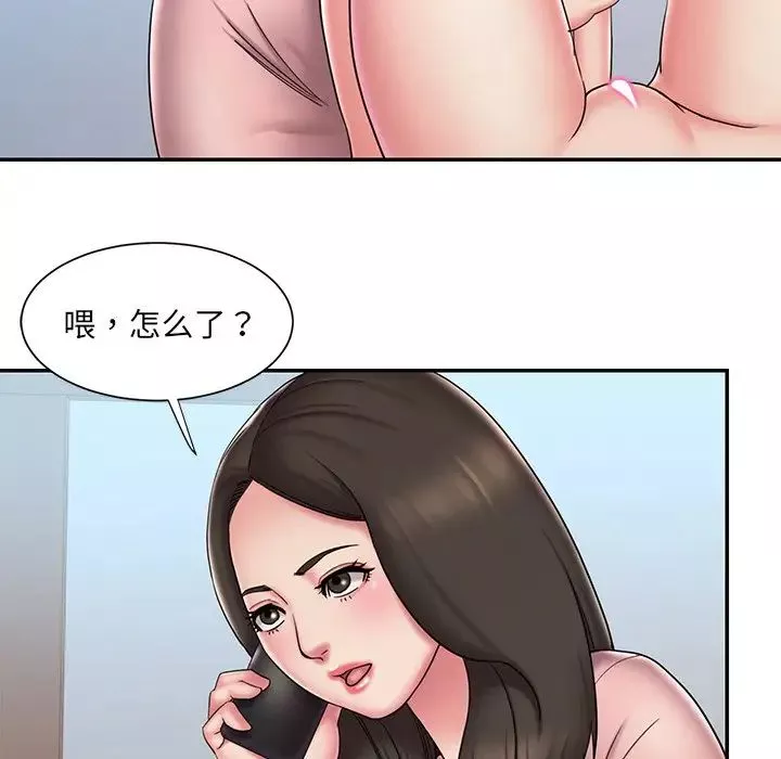 被抛弃的男人-第39话 - 图片 51