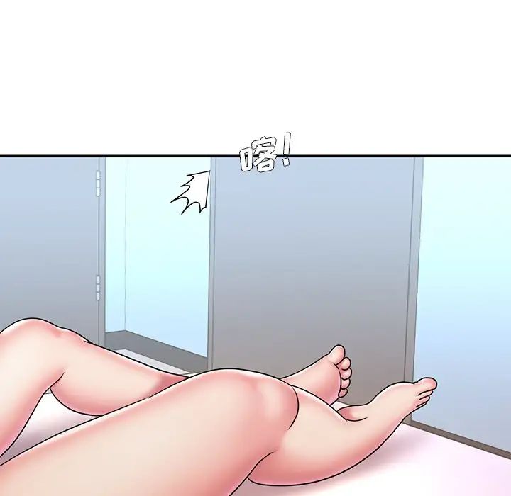 被抛弃的男人第39话