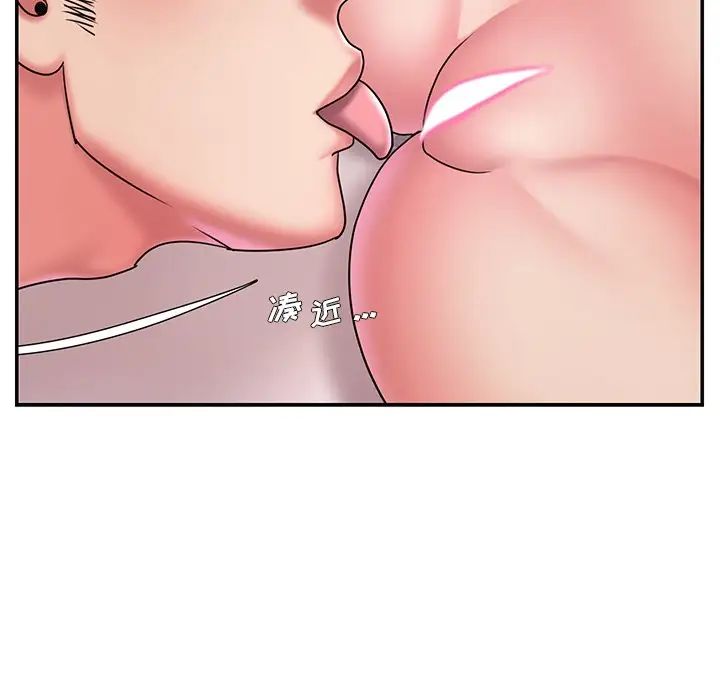 被抛弃的男人第39话