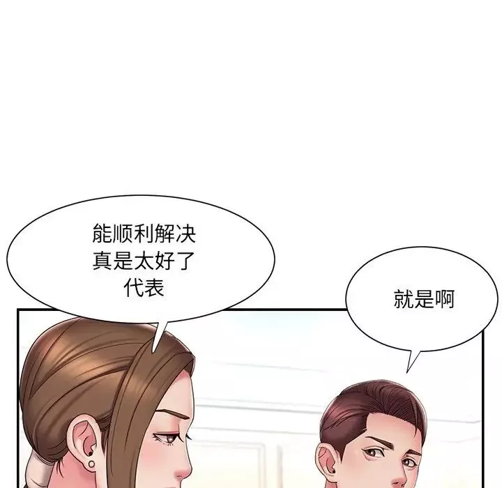 被抛弃的男人-第40话 - 图片 37