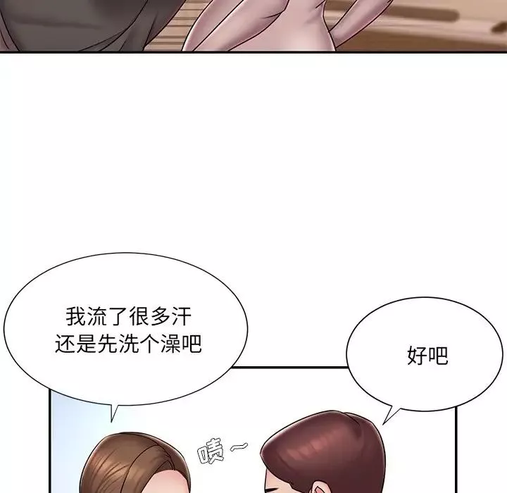 被拋棄的男人第40話