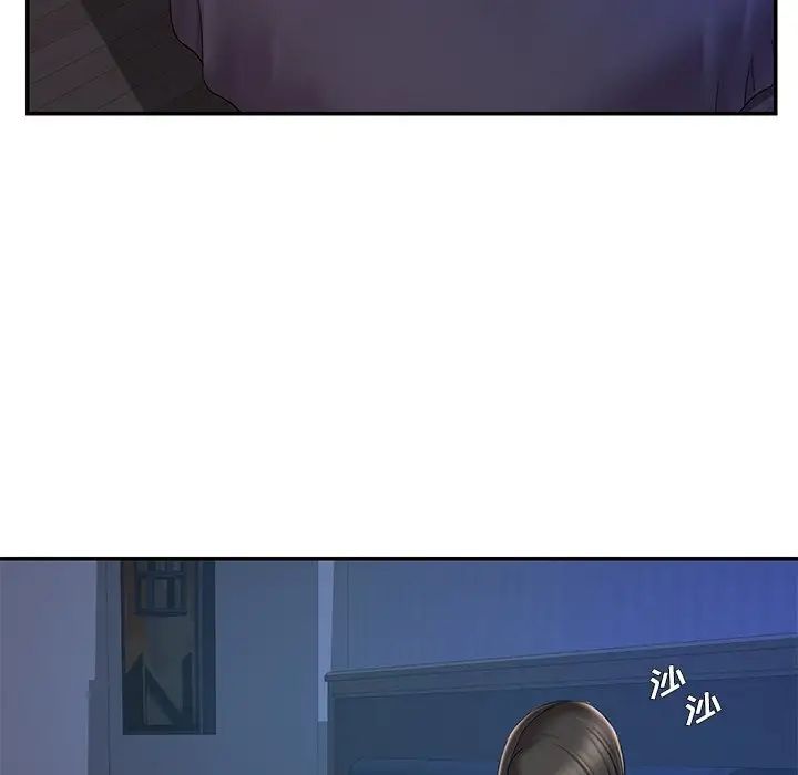 被抛弃的男人第40话