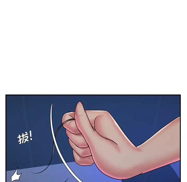 被拋棄的男人第40話