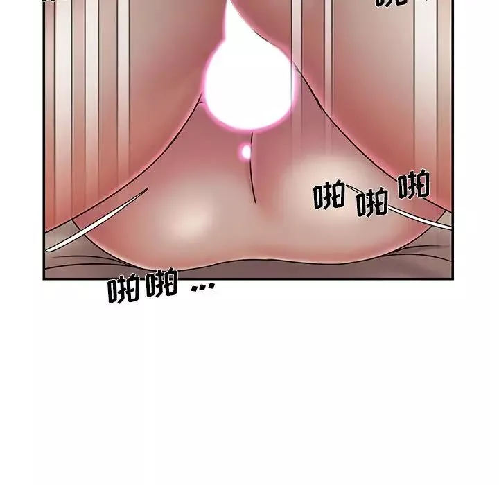 被拋棄的男人第40話