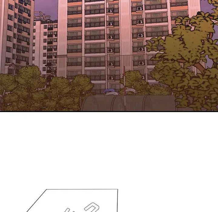 被抛弃的男人第41话