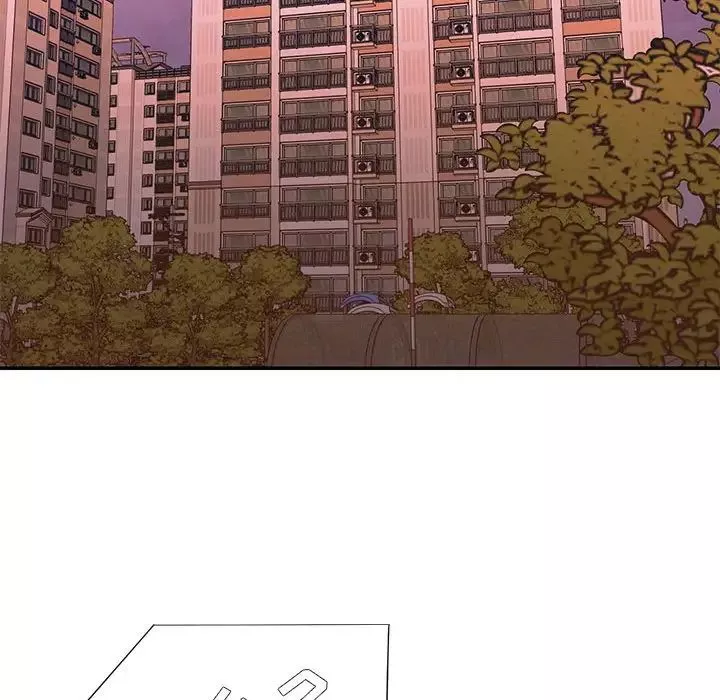 被拋棄的男人第41話