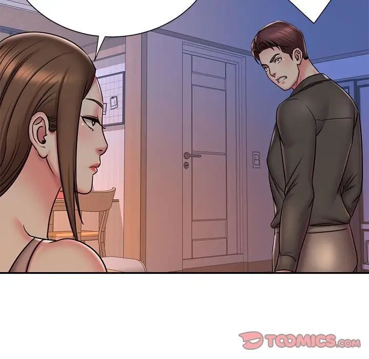 被拋棄的男人第41話