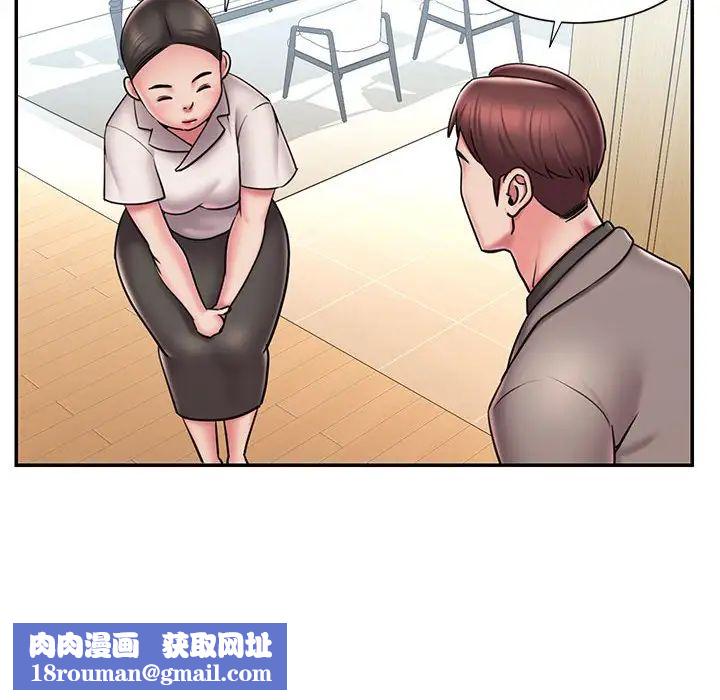 被抛弃的男人第42话