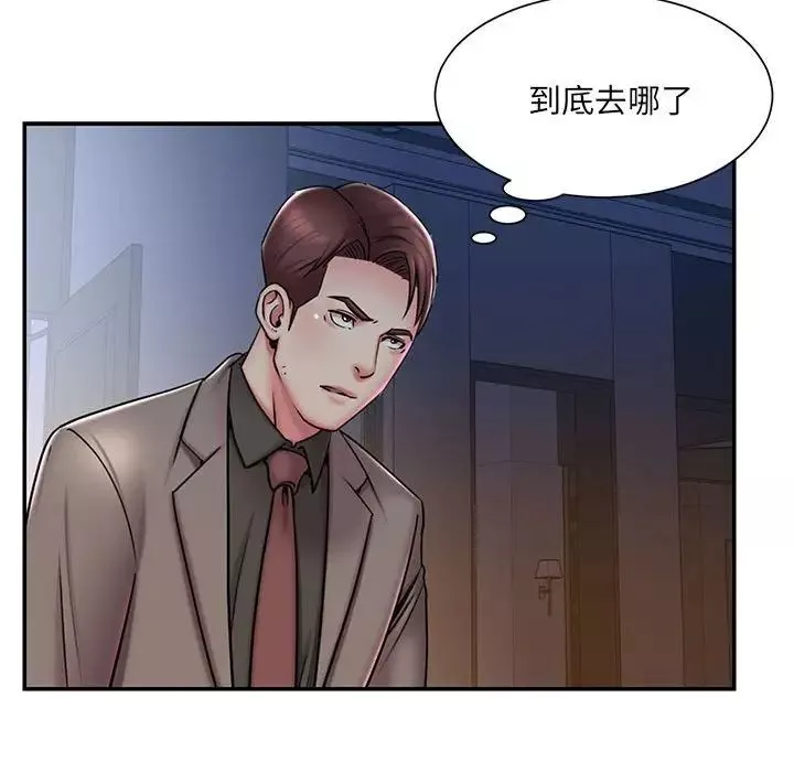 被抛弃的男人-第42话 - 图片 59