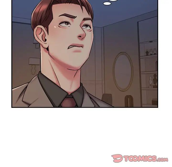 被抛弃的男人第42话