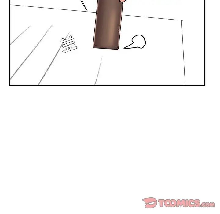 被抛弃的男人第42话