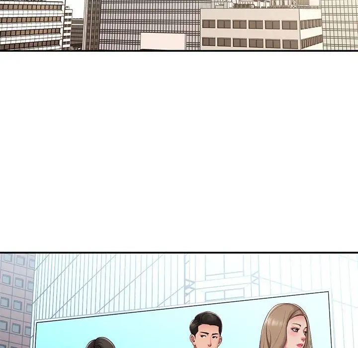 被拋棄的男人第43話