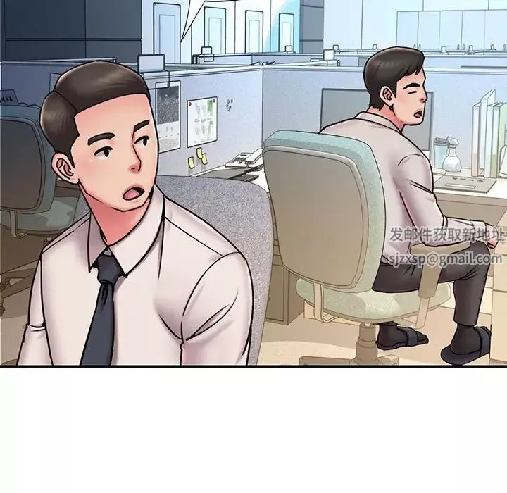 被拋棄的男人第43話