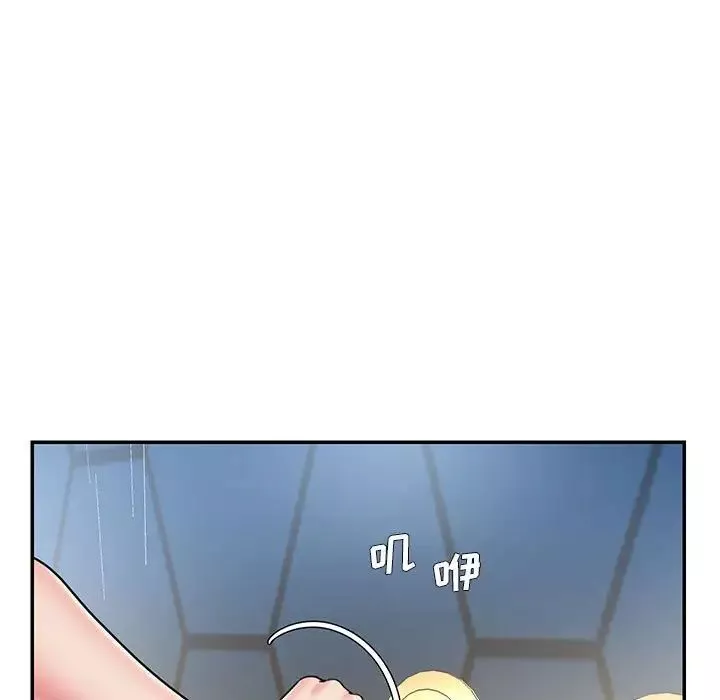 被抛弃的男人-第43话 - 图片 57