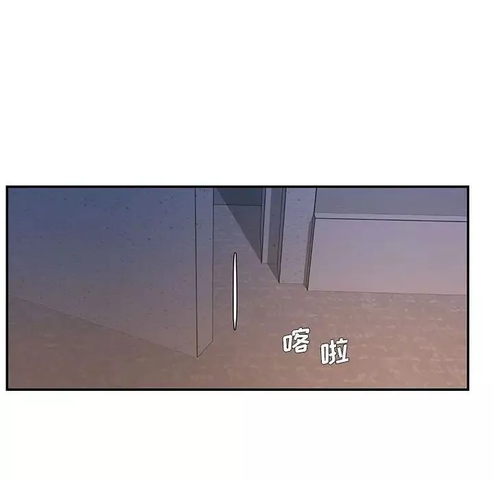 被抛弃的男人-第43话 - 图片 63