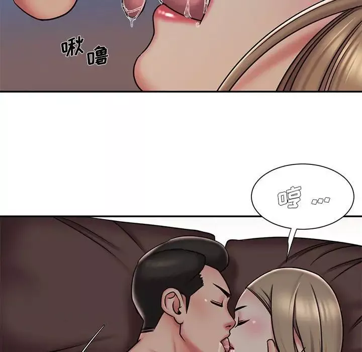 被抛弃的男人-第43话 - 图片 75