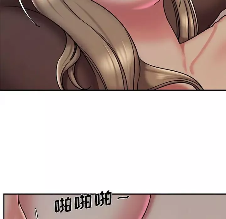 被抛弃的男人-第43话 - 图片 81