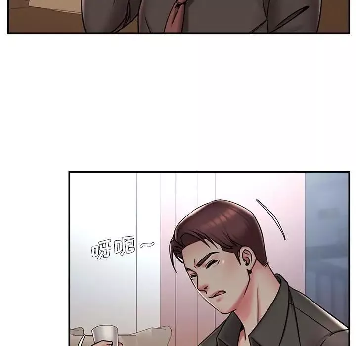 被拋棄的男人第44話