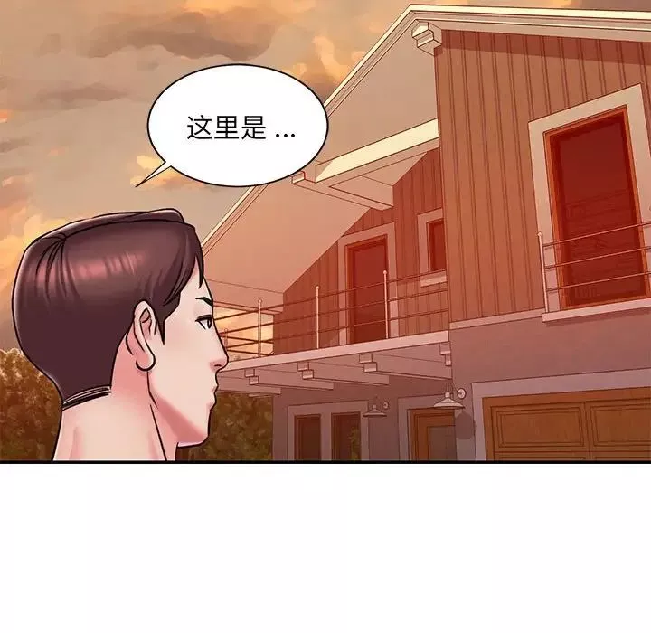 被抛弃的男人-第44话 - 图片 79
