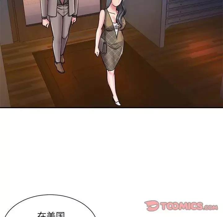 被抛弃的男人-第44话 - 图片 82