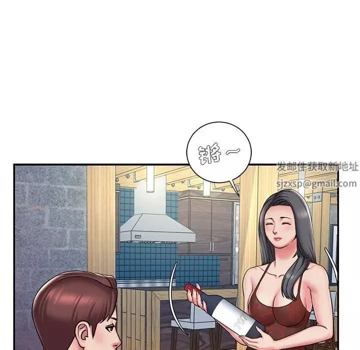 被拋棄的男人第44話
