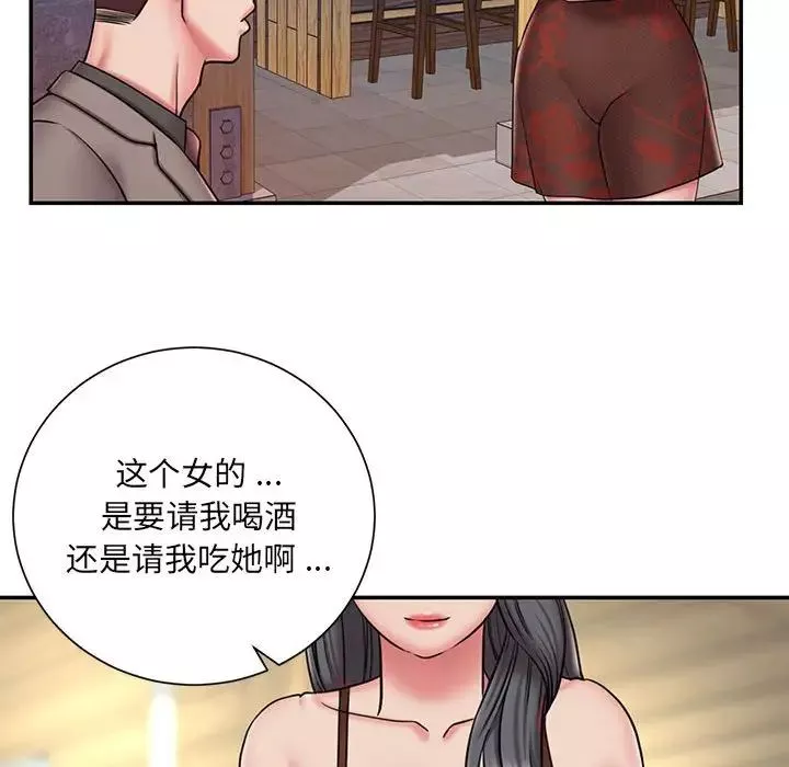 被抛弃的男人-第44话 - 图片 88