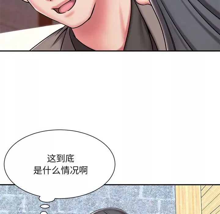 被抛弃的男人-第45话 - 图片 21