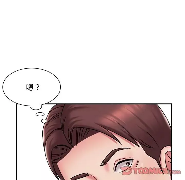 被抛弃的男人-第45话 - 图片 30