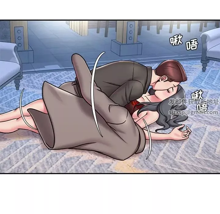 被拋棄的男人第45話
