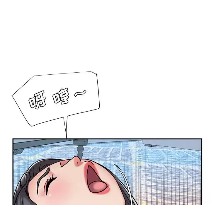 被拋棄的男人第45話