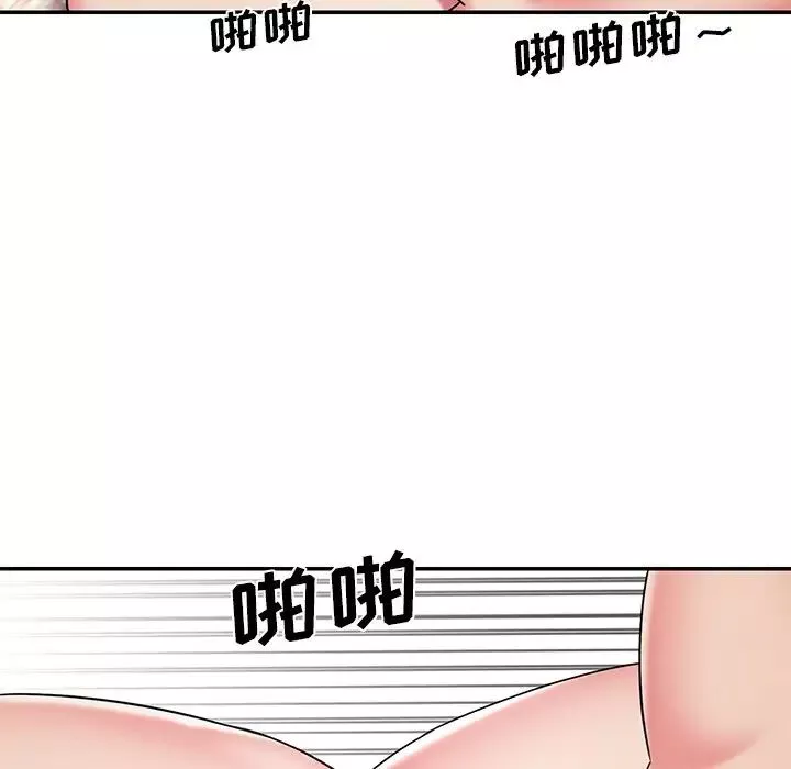 被拋棄的男人第45話