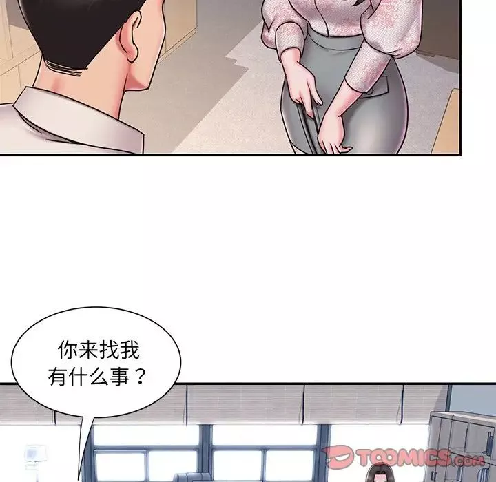 被抛弃的男人-第46话 - 图片 38