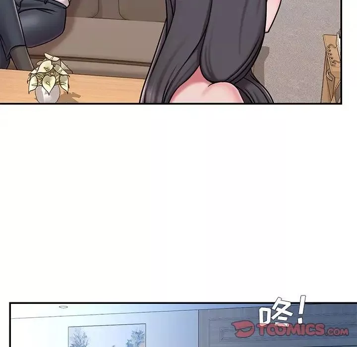 被拋棄的男人第46話
