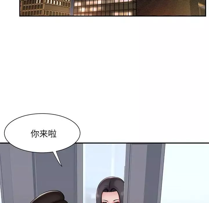 被抛弃的男人-第46话 - 图片 64