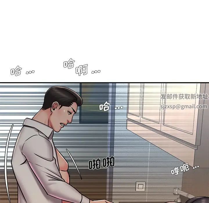 被抛弃的男人第46话