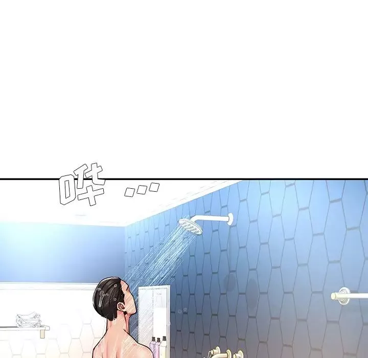 被拋棄的男人第47話